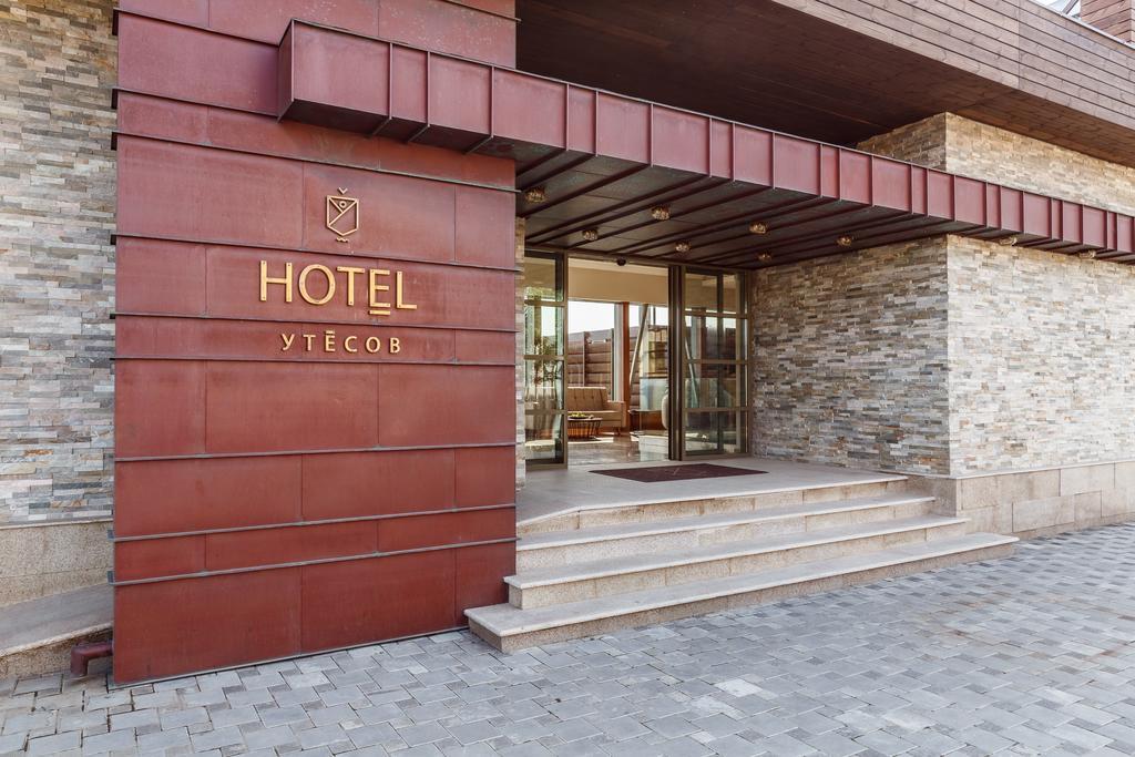 Utesov Hotel Ανάπα Εξωτερικό φωτογραφία